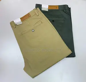 Original Cardet Trouser