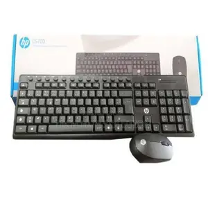 HP CS5700 Wireless Keyboard And Mouse Combo