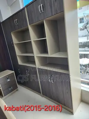 Photo - Kabati La Office