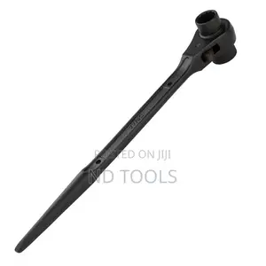 34x36mm Multi Purpose Wrench