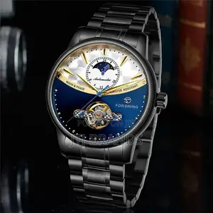 Maridadi New Watches