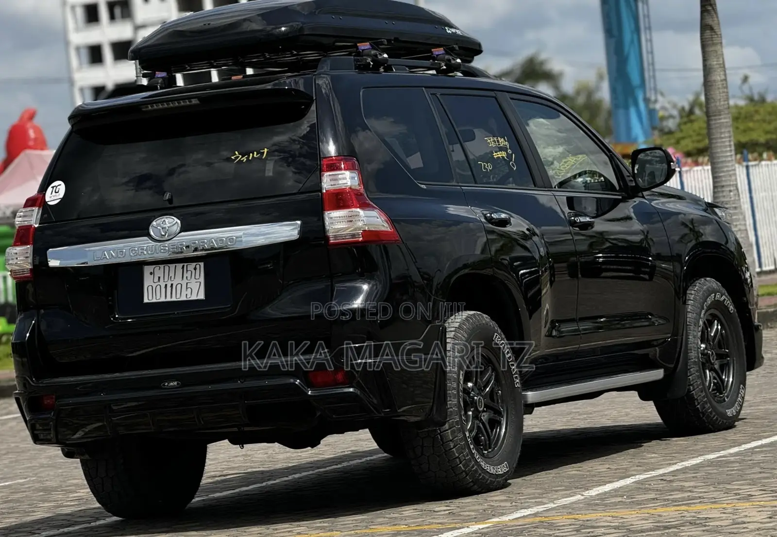 Toyota Land Cruiser Prado 2016 Black