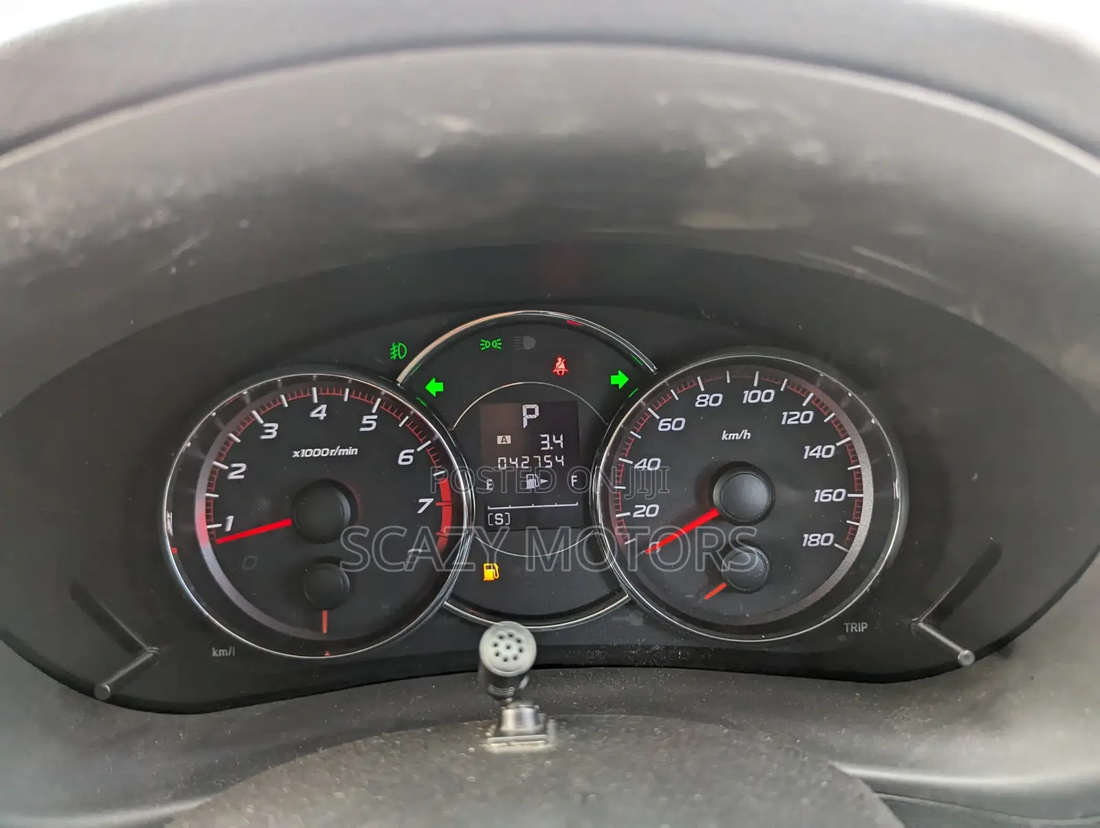 Subaru Forester 2011 Off white
