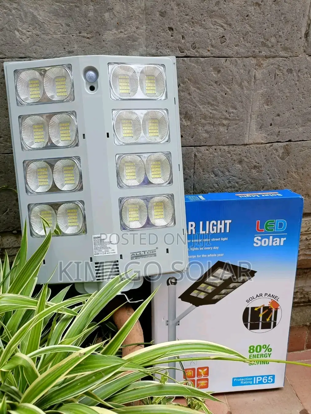 Taa Solar Kiboko Ya Giza 2000W Bei Imepoaa Sana