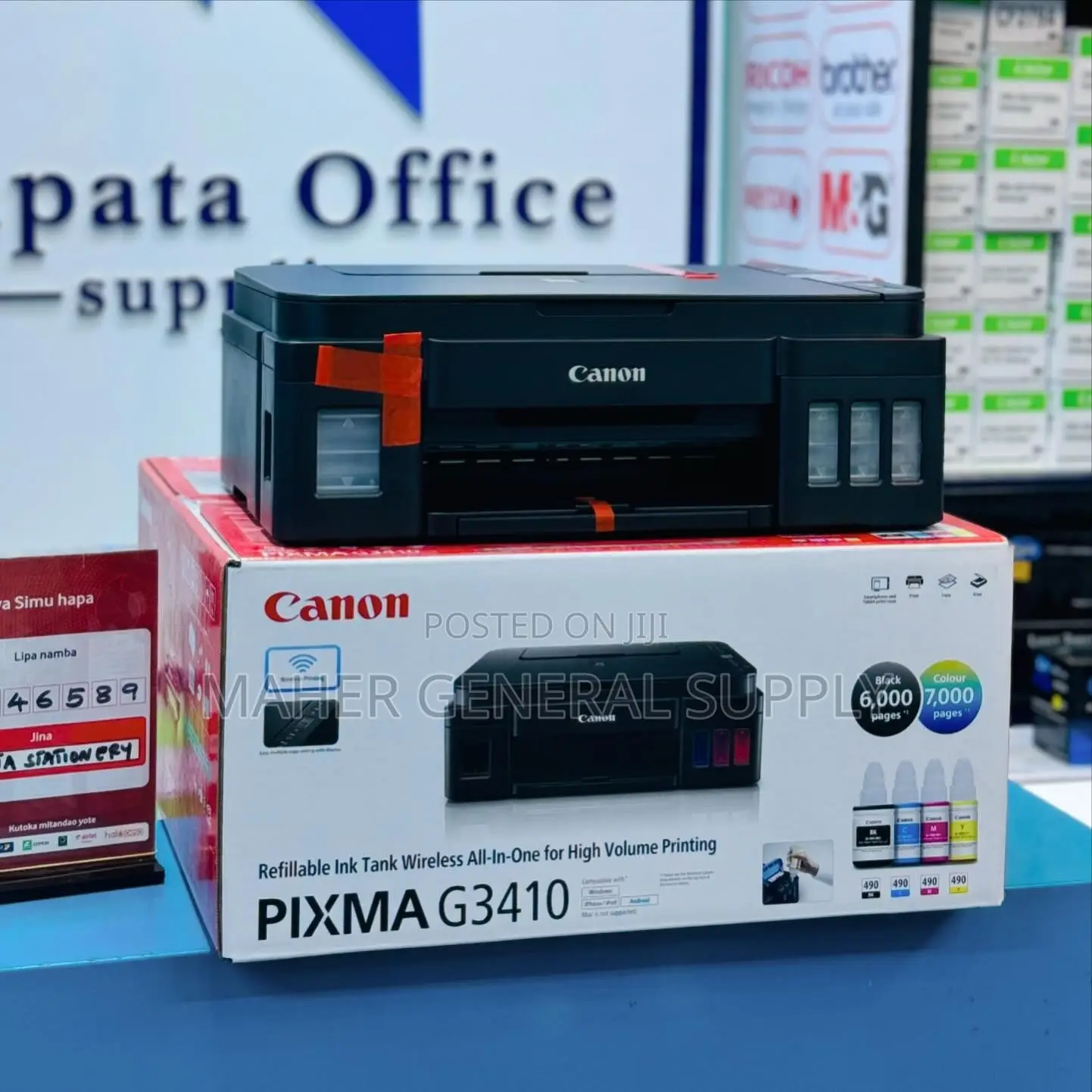 Canon Pixma G3410