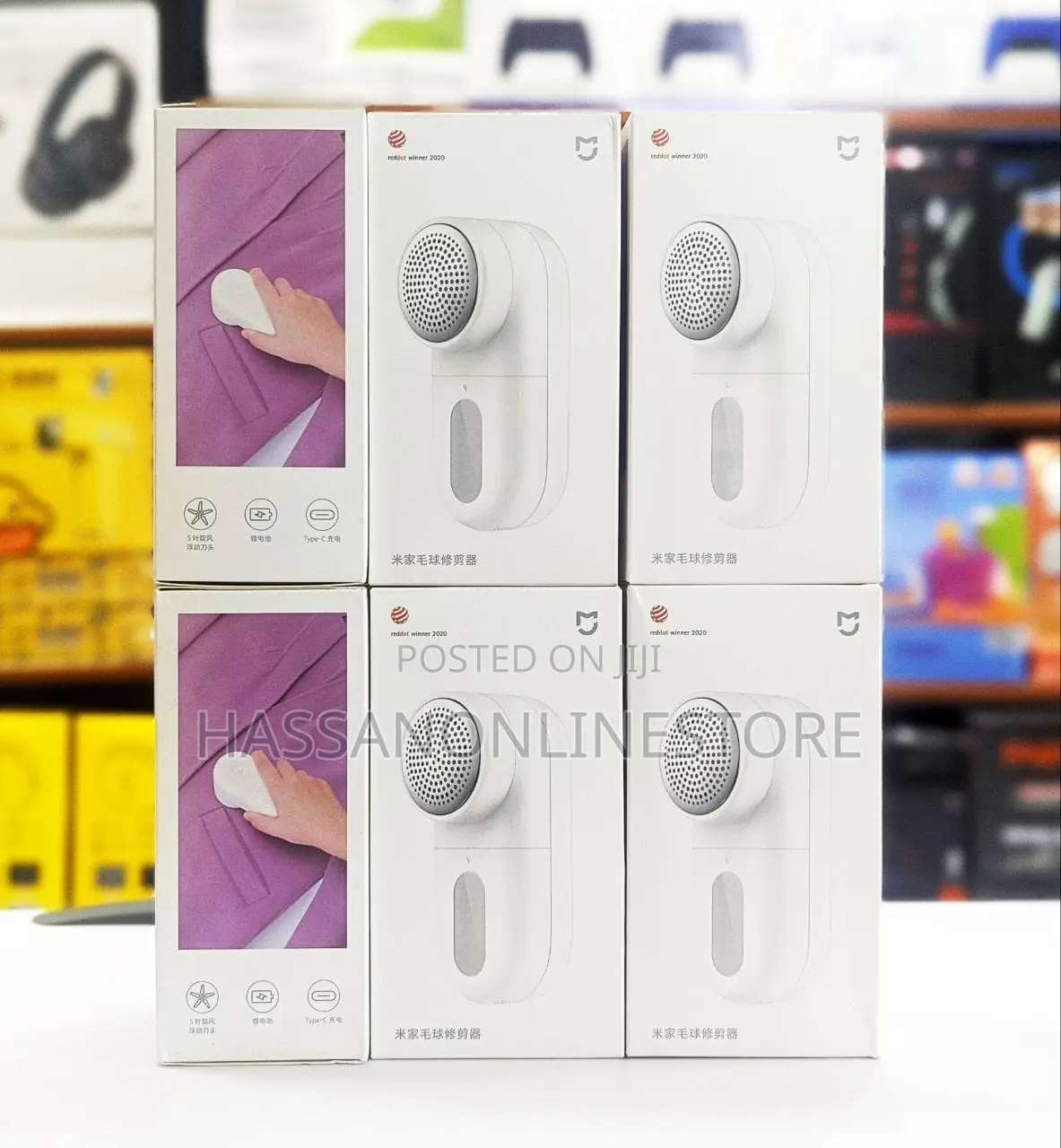 Xiaomi Mijia Portable Lint Remover