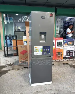 Mr UK Fridge/Friji 207