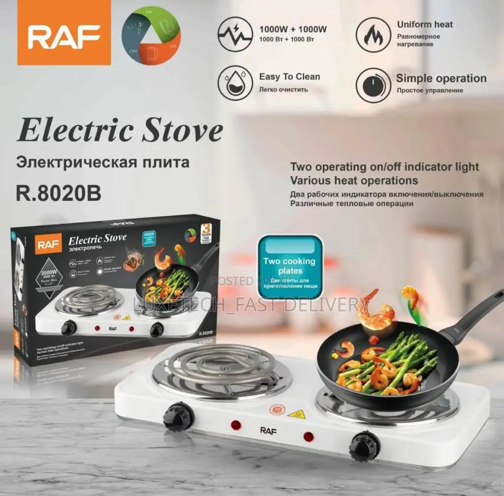 Raf Electric Stove | Jiko LA Umeme