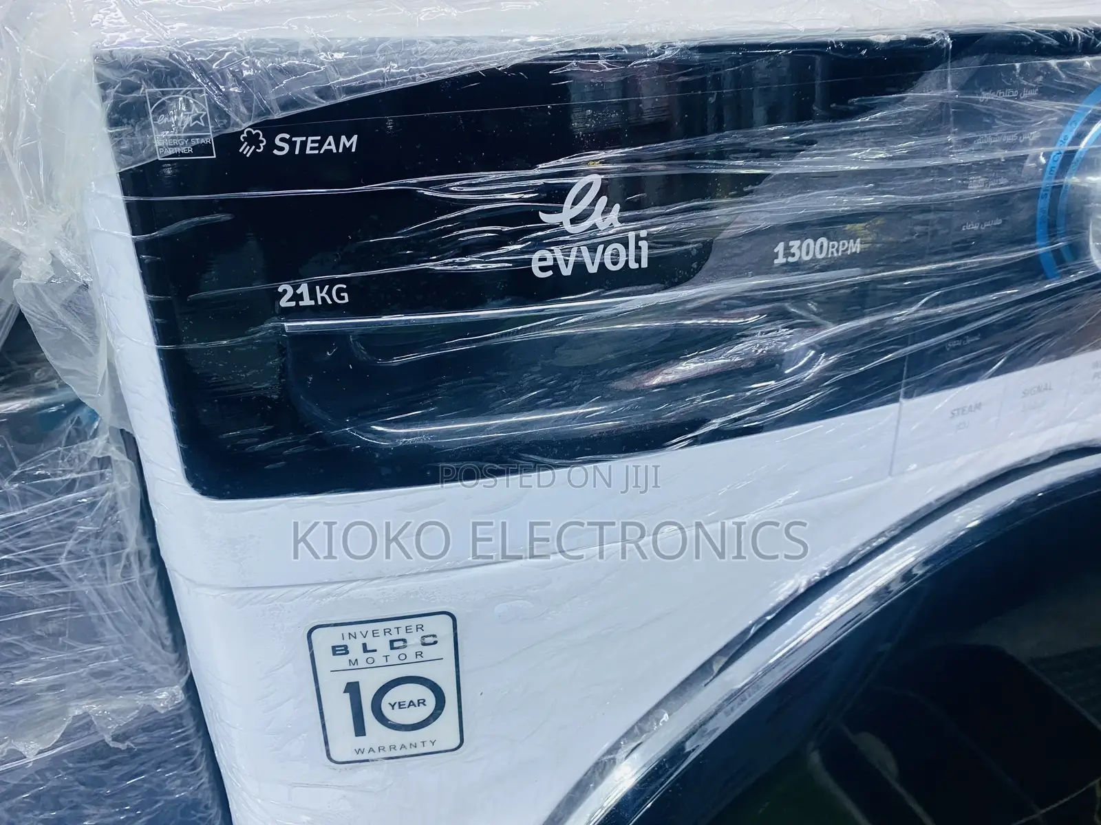 21kgs Evvoli Washing Machine