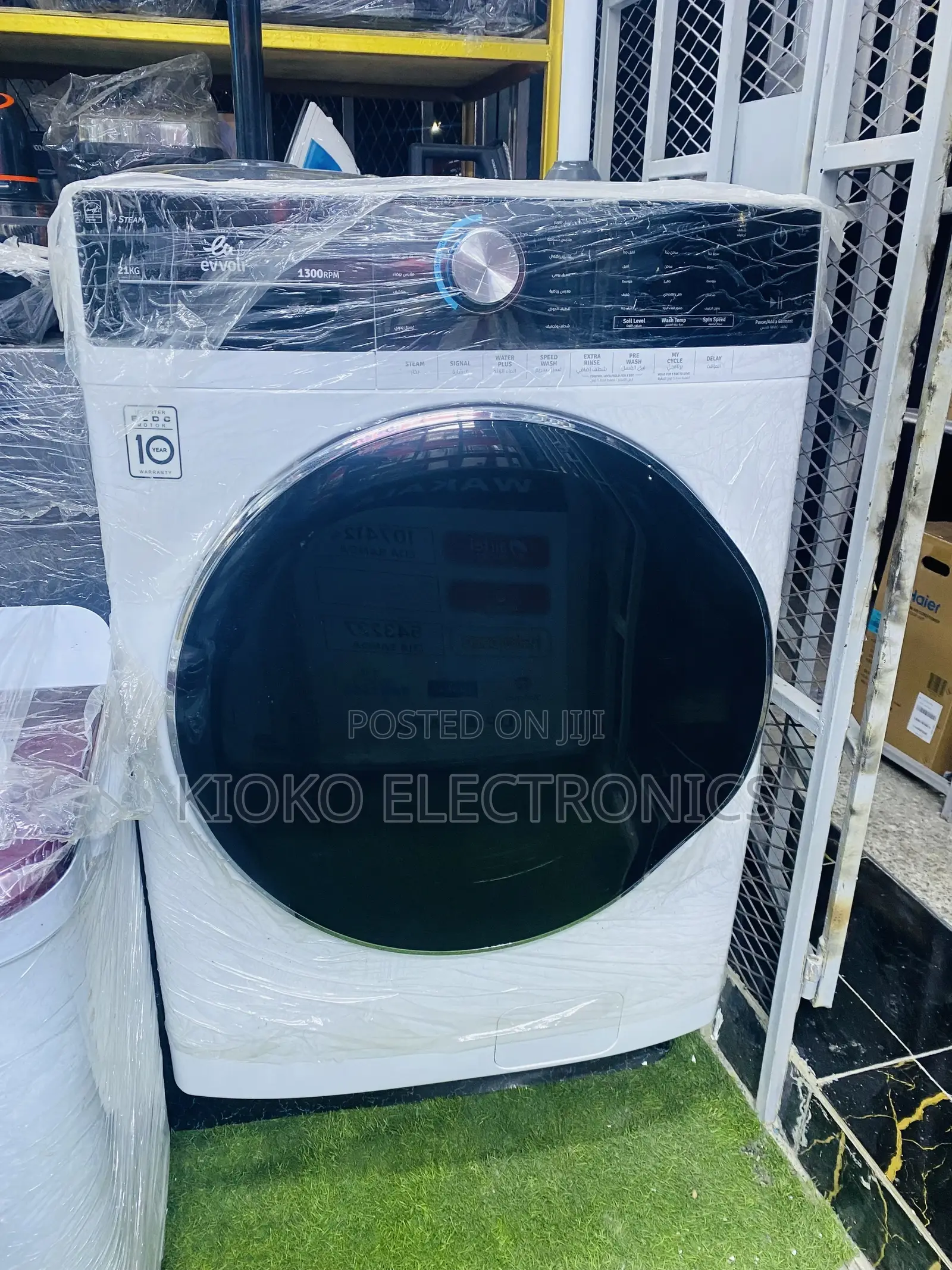 21kgs Evvoli Washing Machine