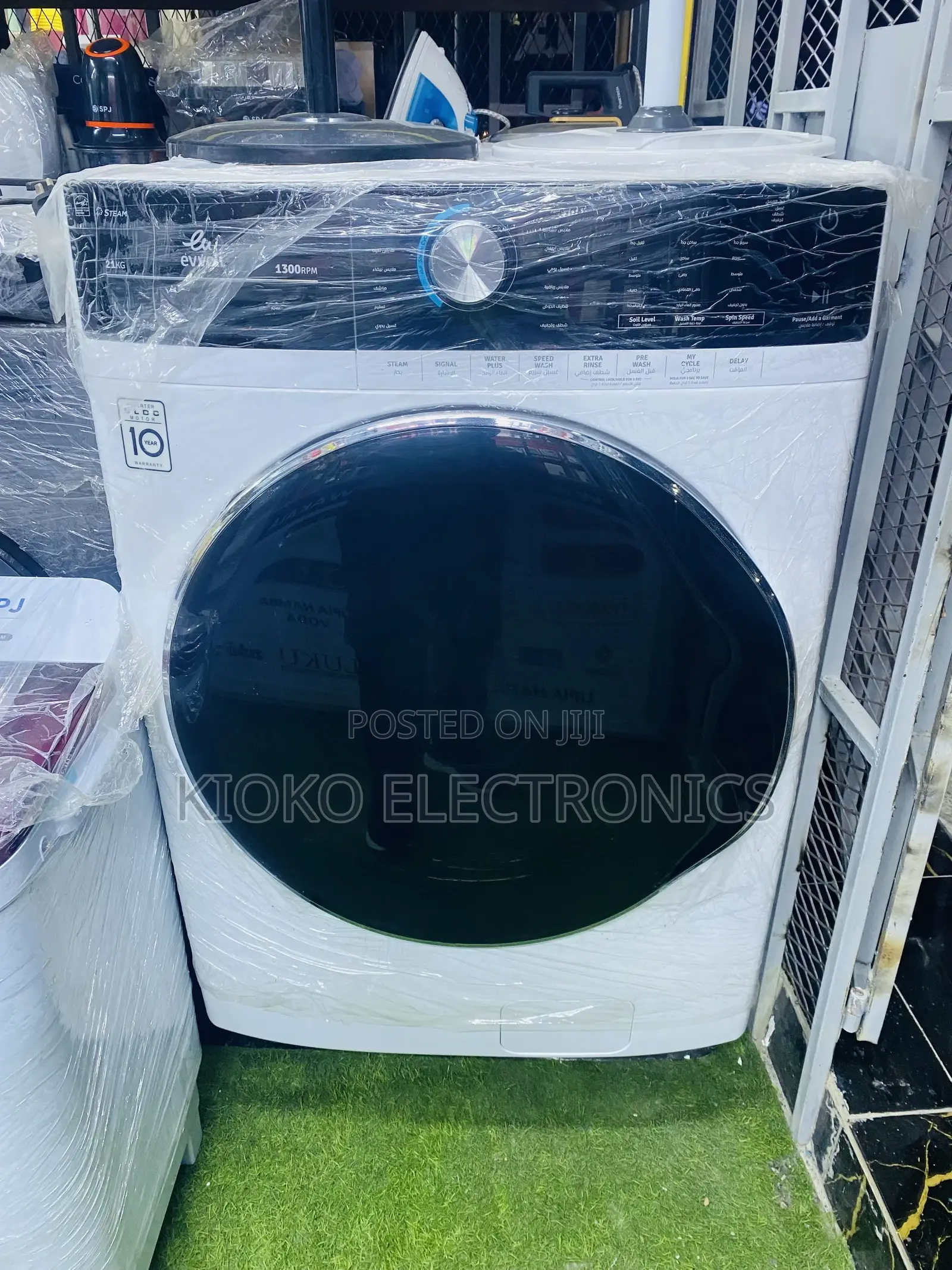 21kgs Evvoli Washing Machine