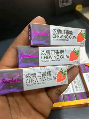 CHEWING GUM Za Kuongeza Nyege.