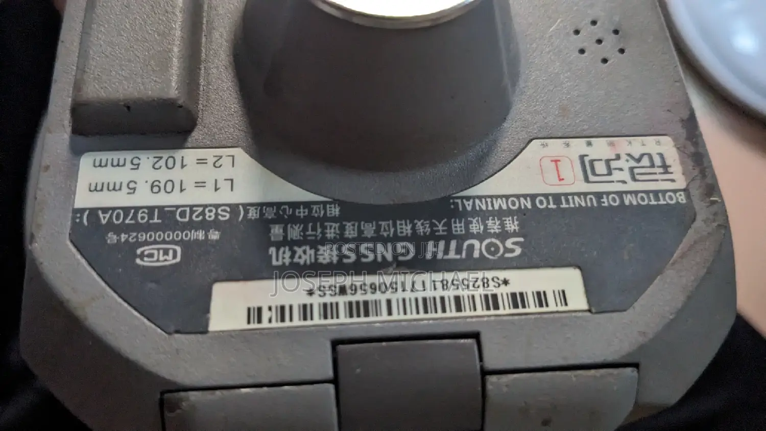 RTK Receiver