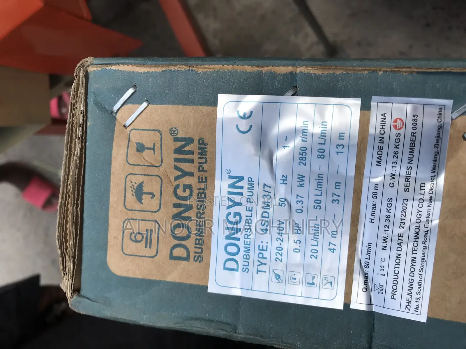 Dongyin Submisiber Pump 0.5