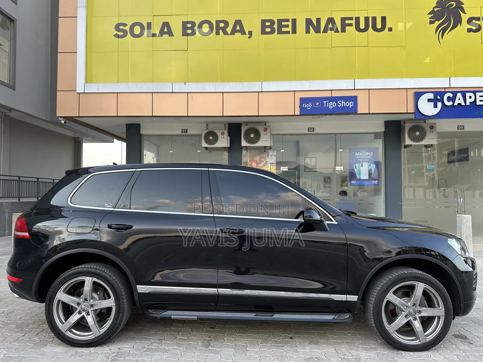 Volkswagen Touareg 2013 Black