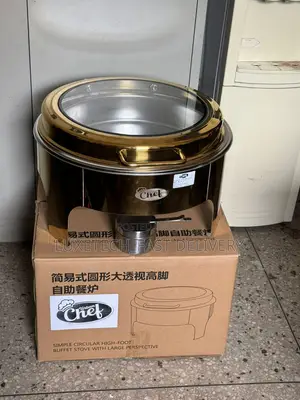 Circular Buffet Stove | Chafing Dish Gold Colour