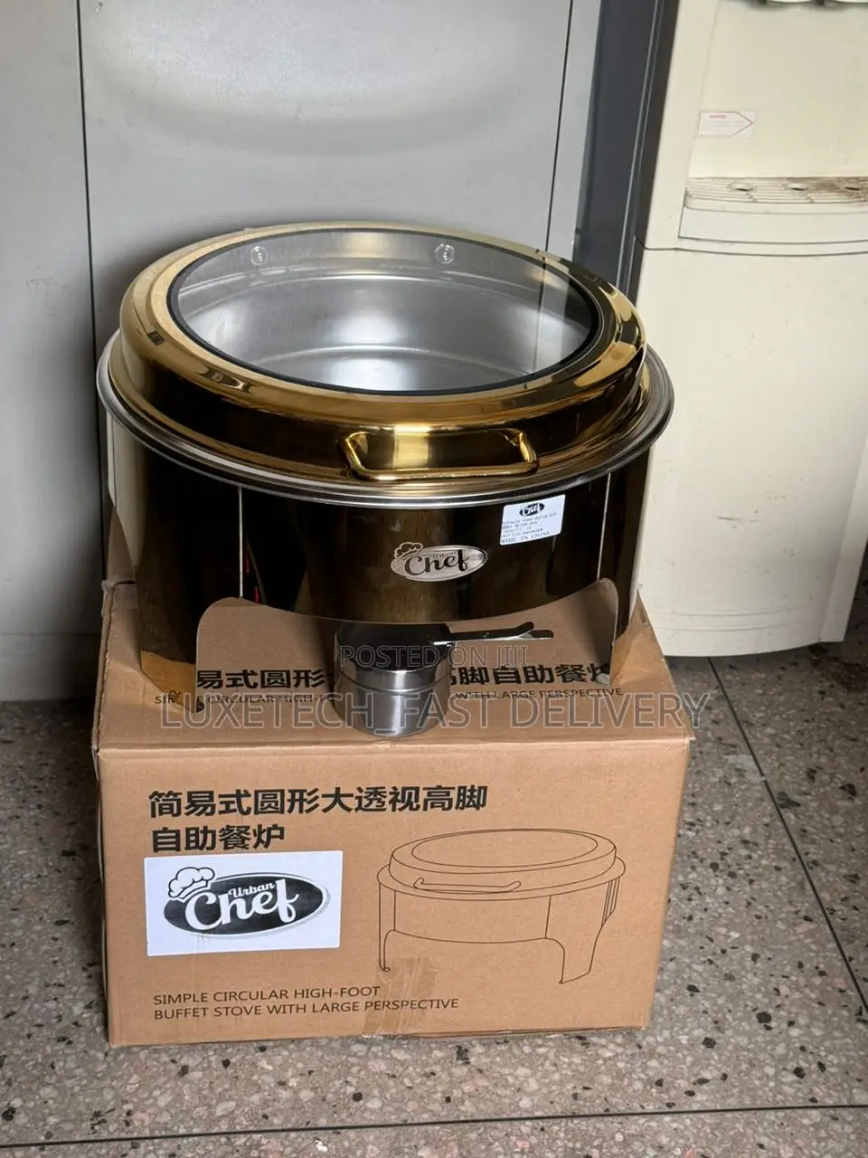 Circular Buffet Stove | Chafing Dish Gold Colour