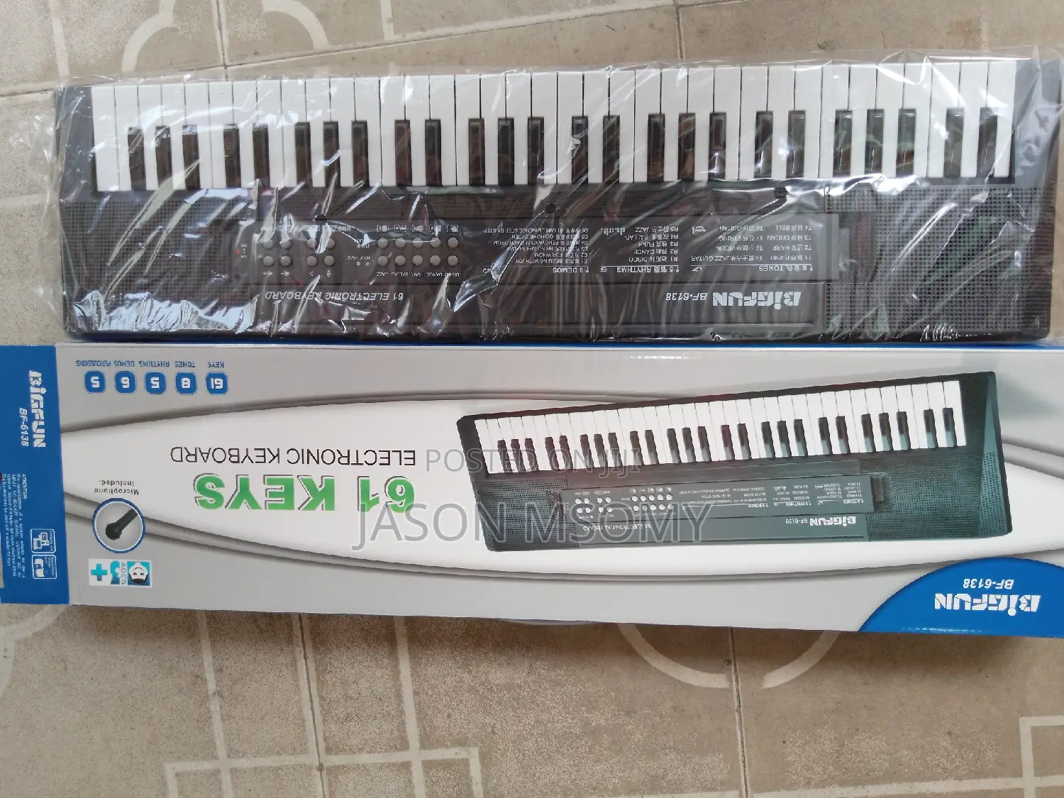 61 Keys Electronic Keyboard