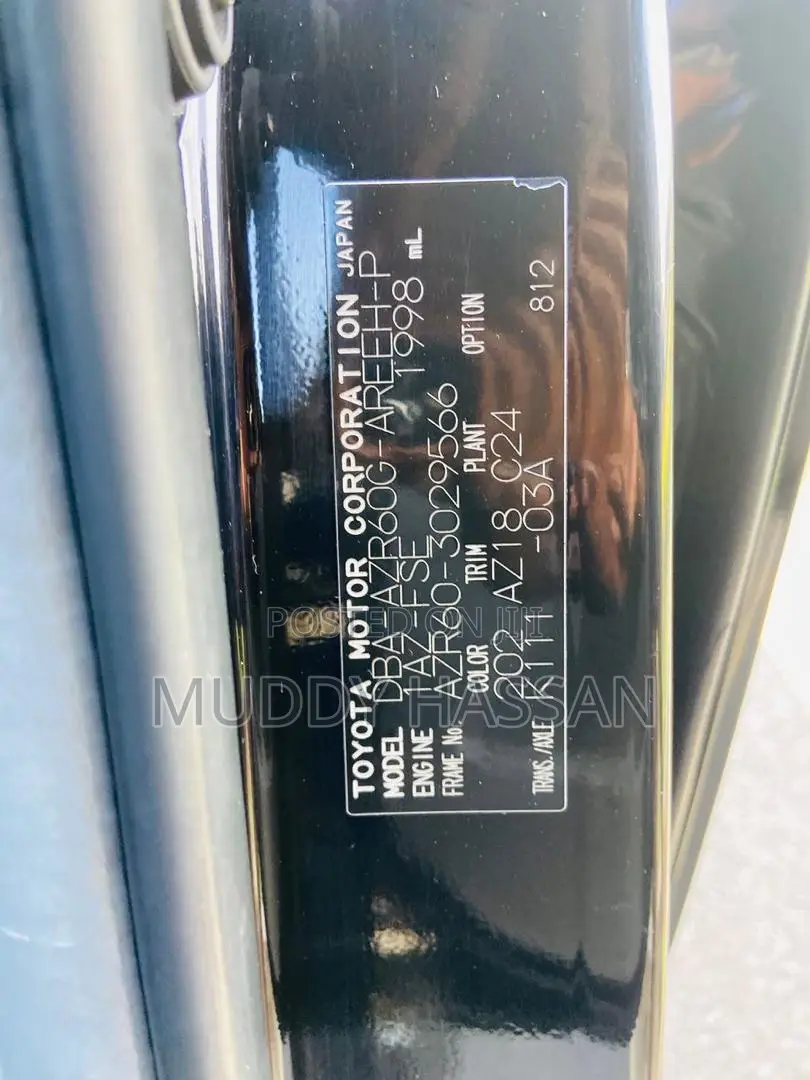 Toyota Noah 2006 Black