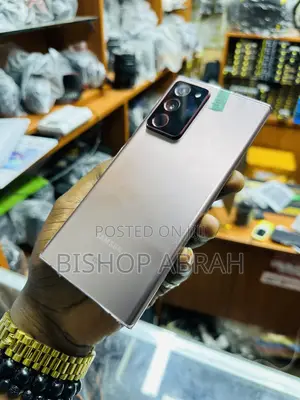 Photo - Samsung Galaxy Note 20 Ultra 5G 256 GB Purple