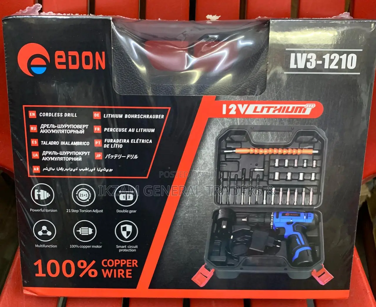 Drill Cordless 12V