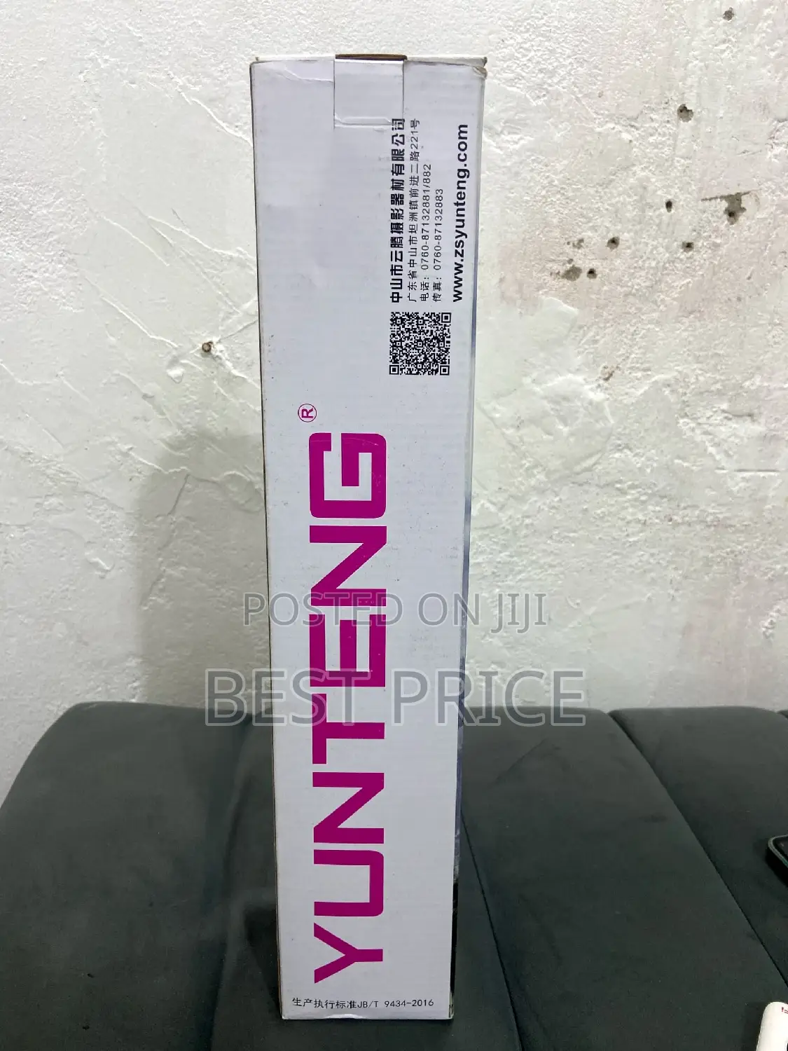 Yunteng Tripod Stand VCT-5218rm