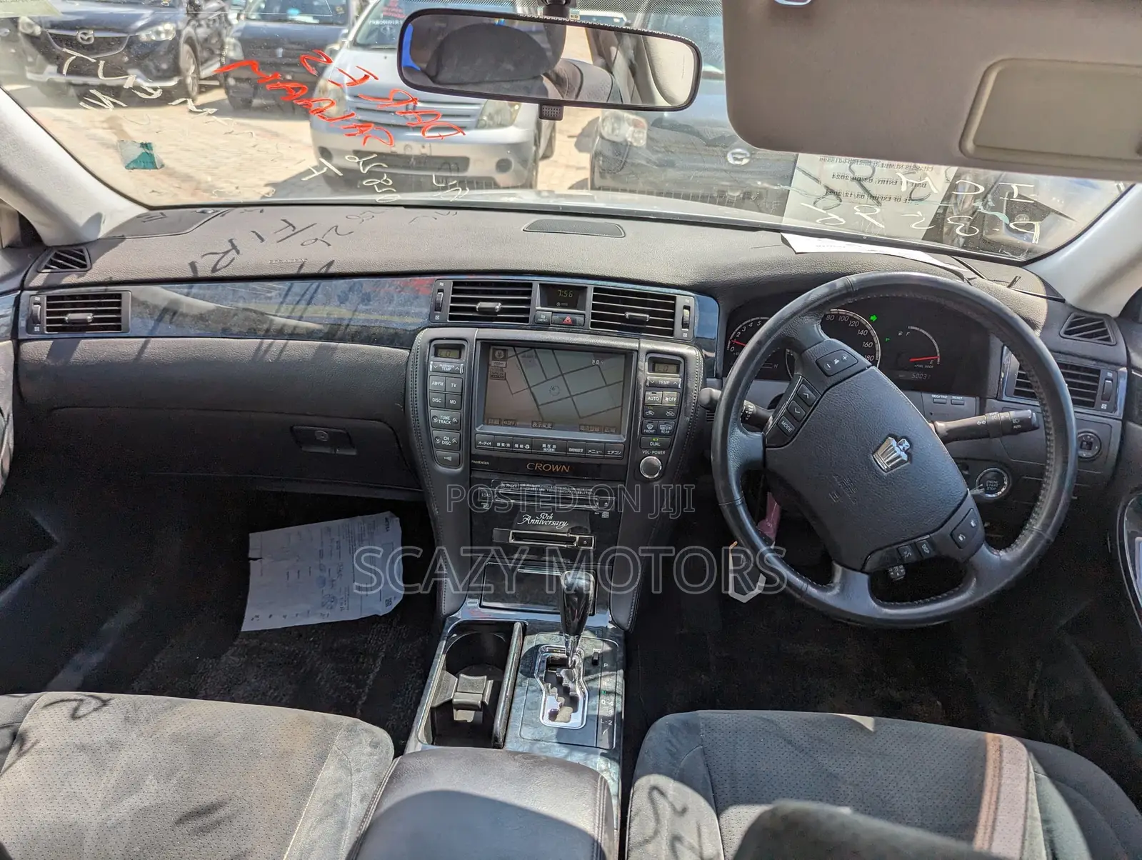 Toyota Crown 2005 Silver