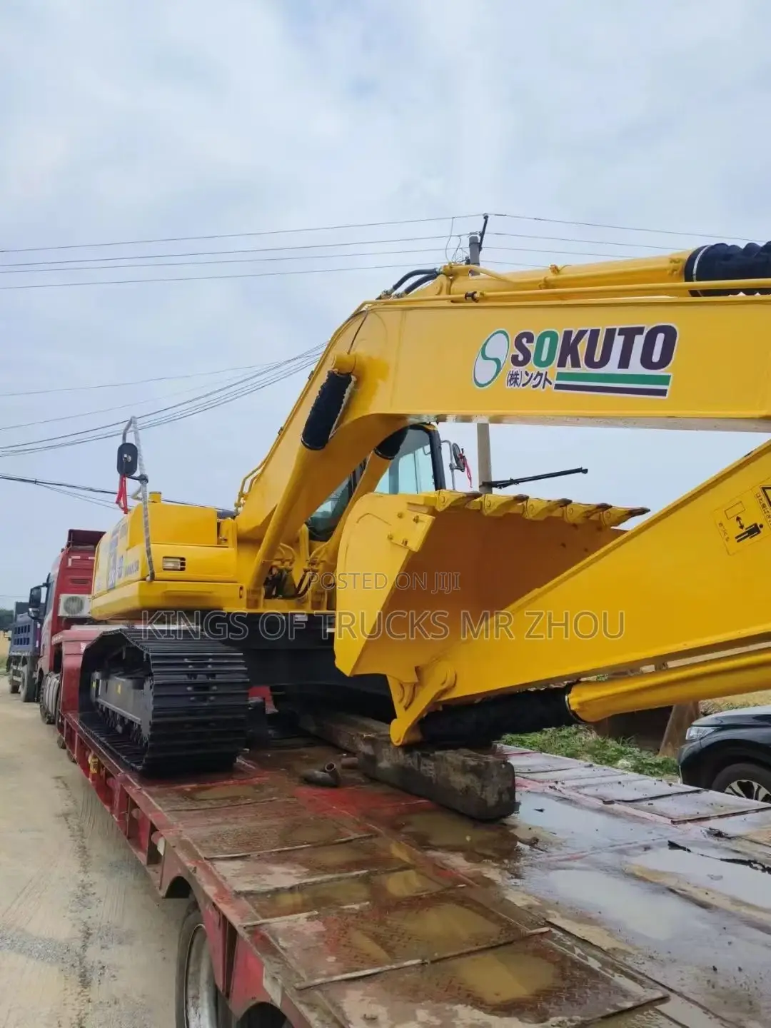 Used Komatsu 200 Excavator