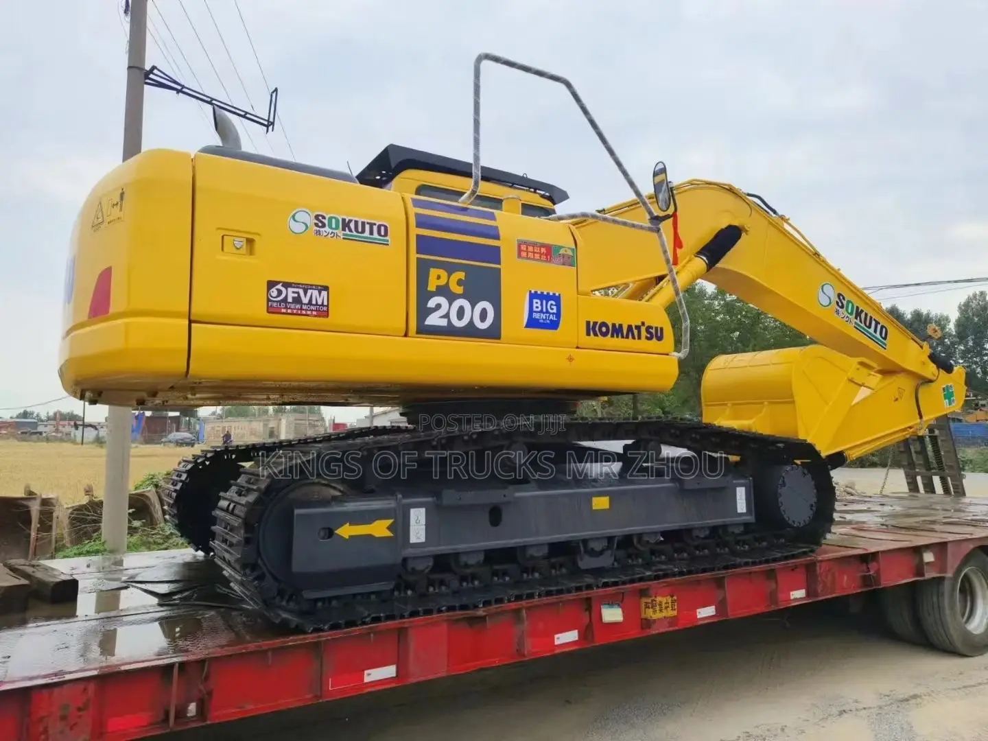 Used Komatsu 200 Excavator