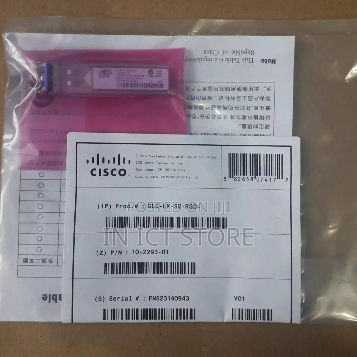 Cisco GLC-LX-SM-RGD 1000base-Lx/Lh SFP Transceiver Module