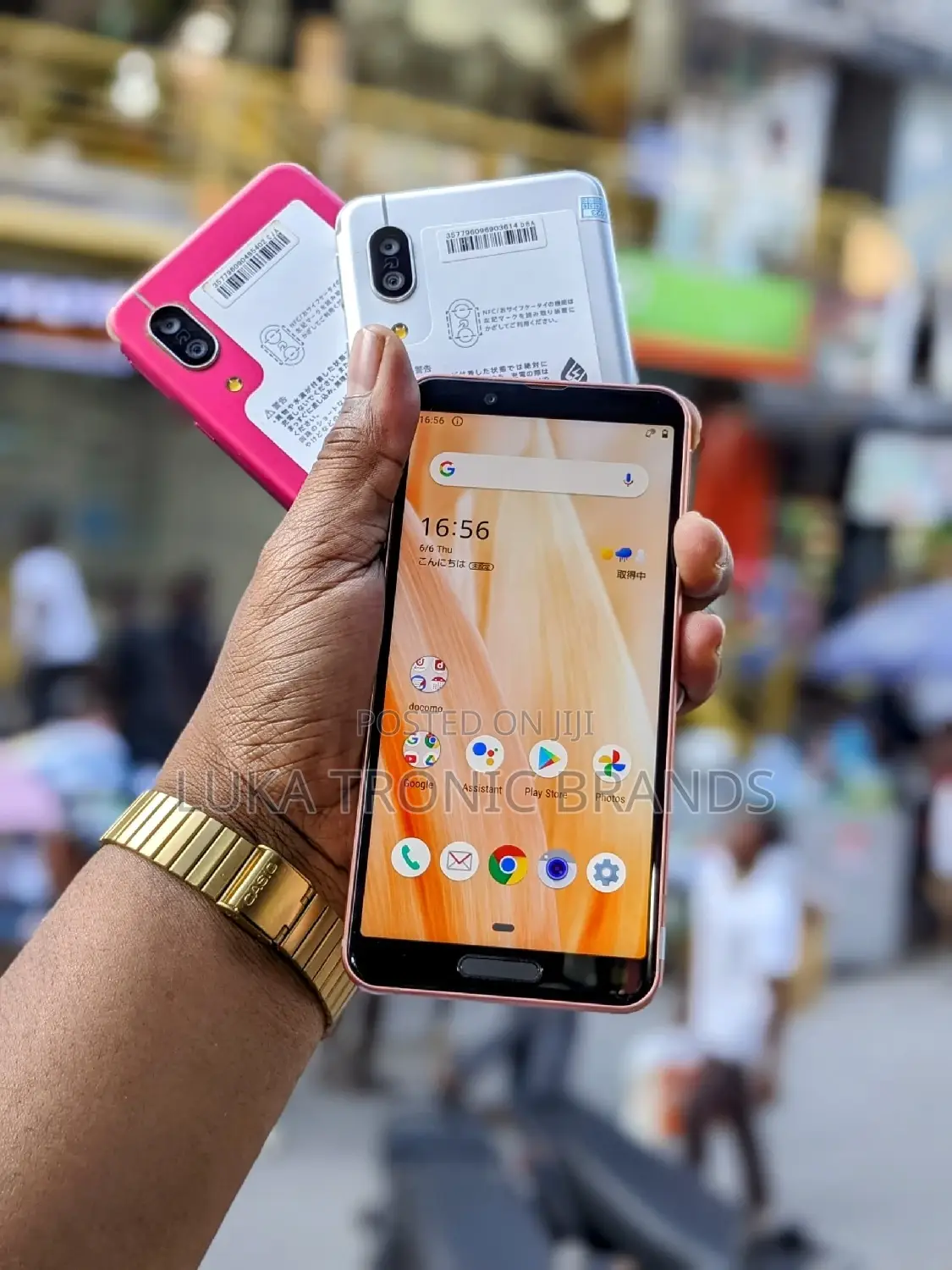 Mobile Phone 64 GB
