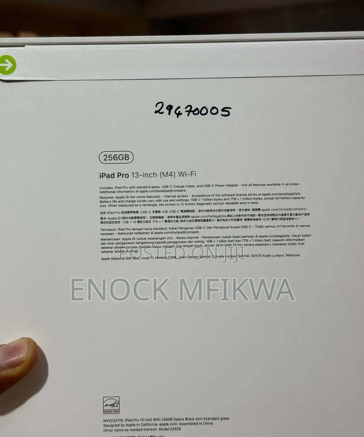New Apple iPad Pro 256 GB Gray