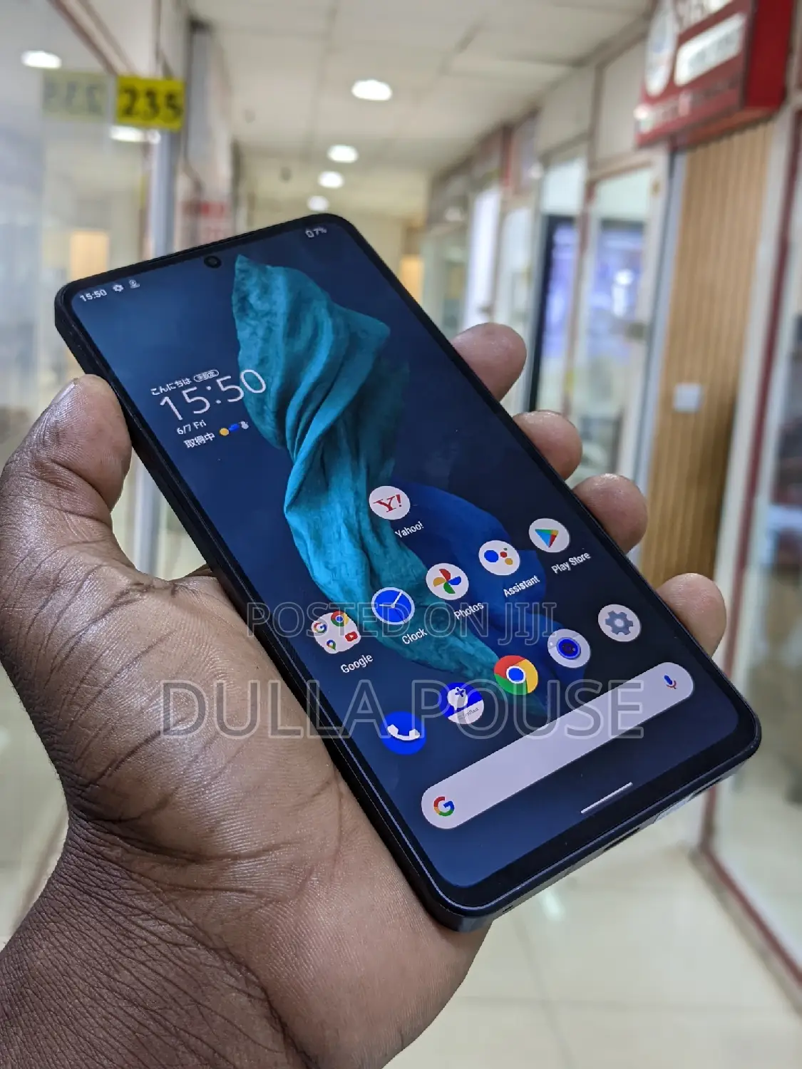 Sharp Aquos R7 256 GB Black