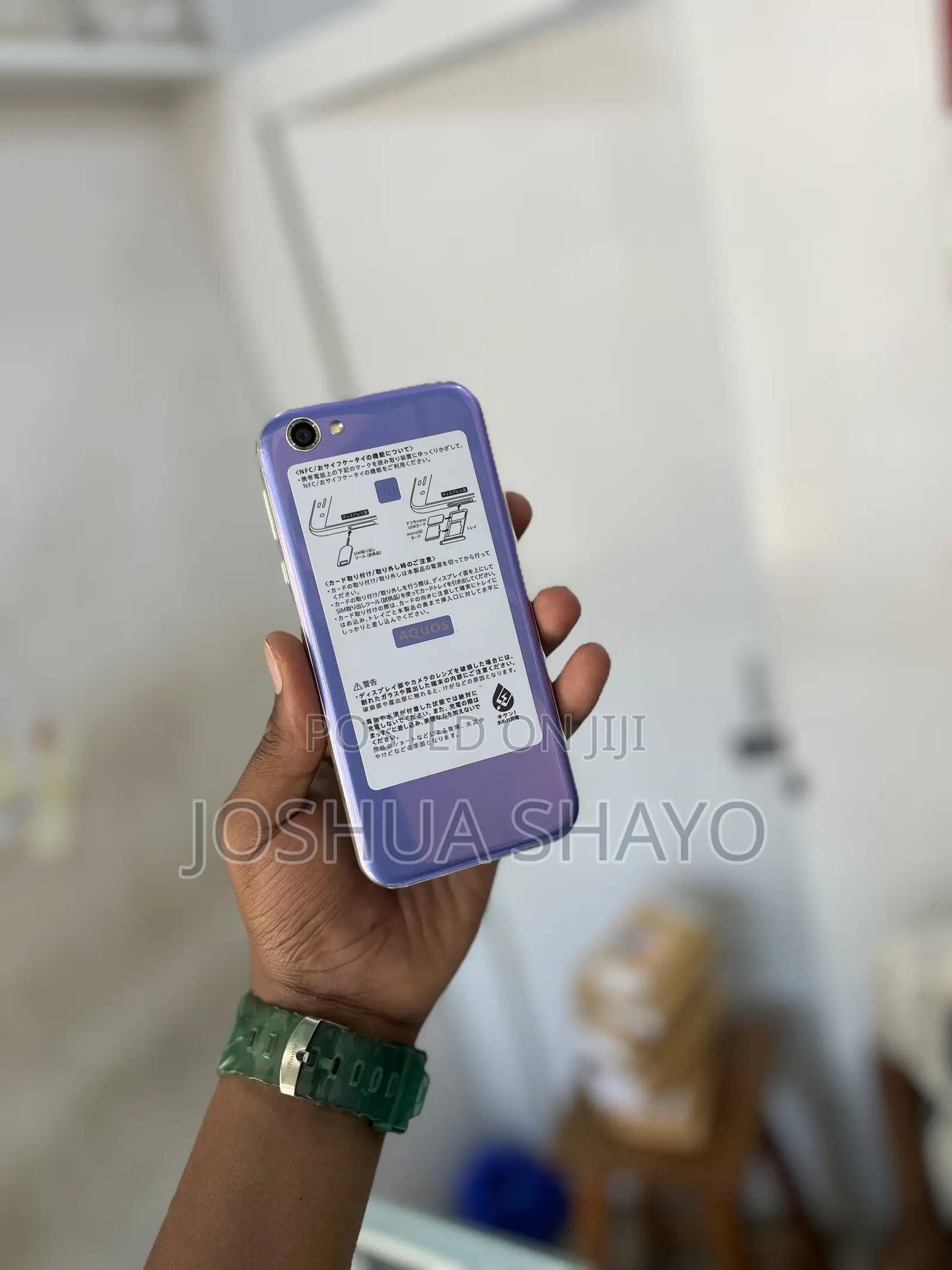 Sharp Aquos Sense 2 SHV43 32 GB