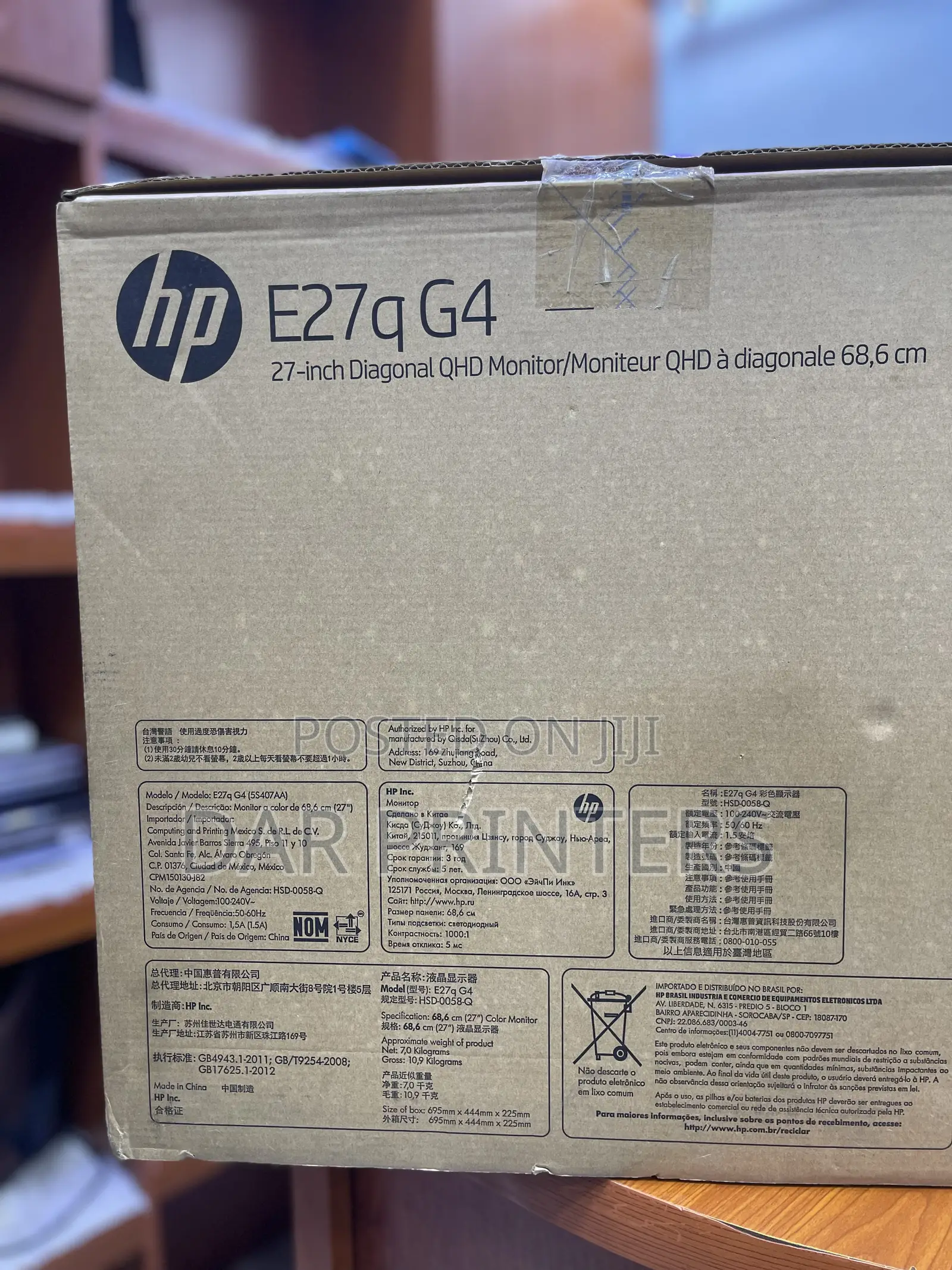 Hp Monitor Brand New E27q G4