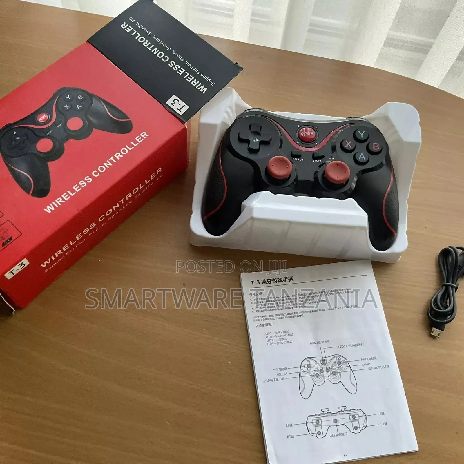 Wireless Bluetooth Controller Game Gamepad Joystick