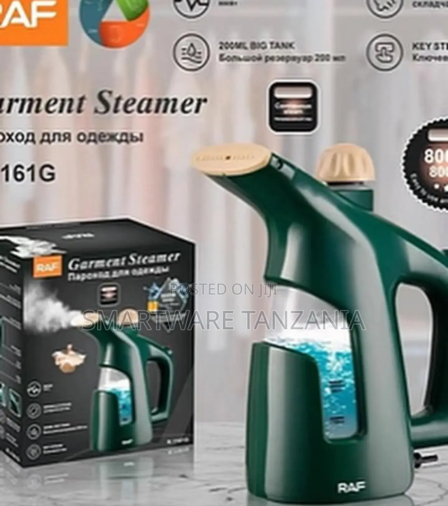 RAF Garment Mini Steamer | R.1267