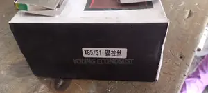Original Bobo Door Lock for Sale
