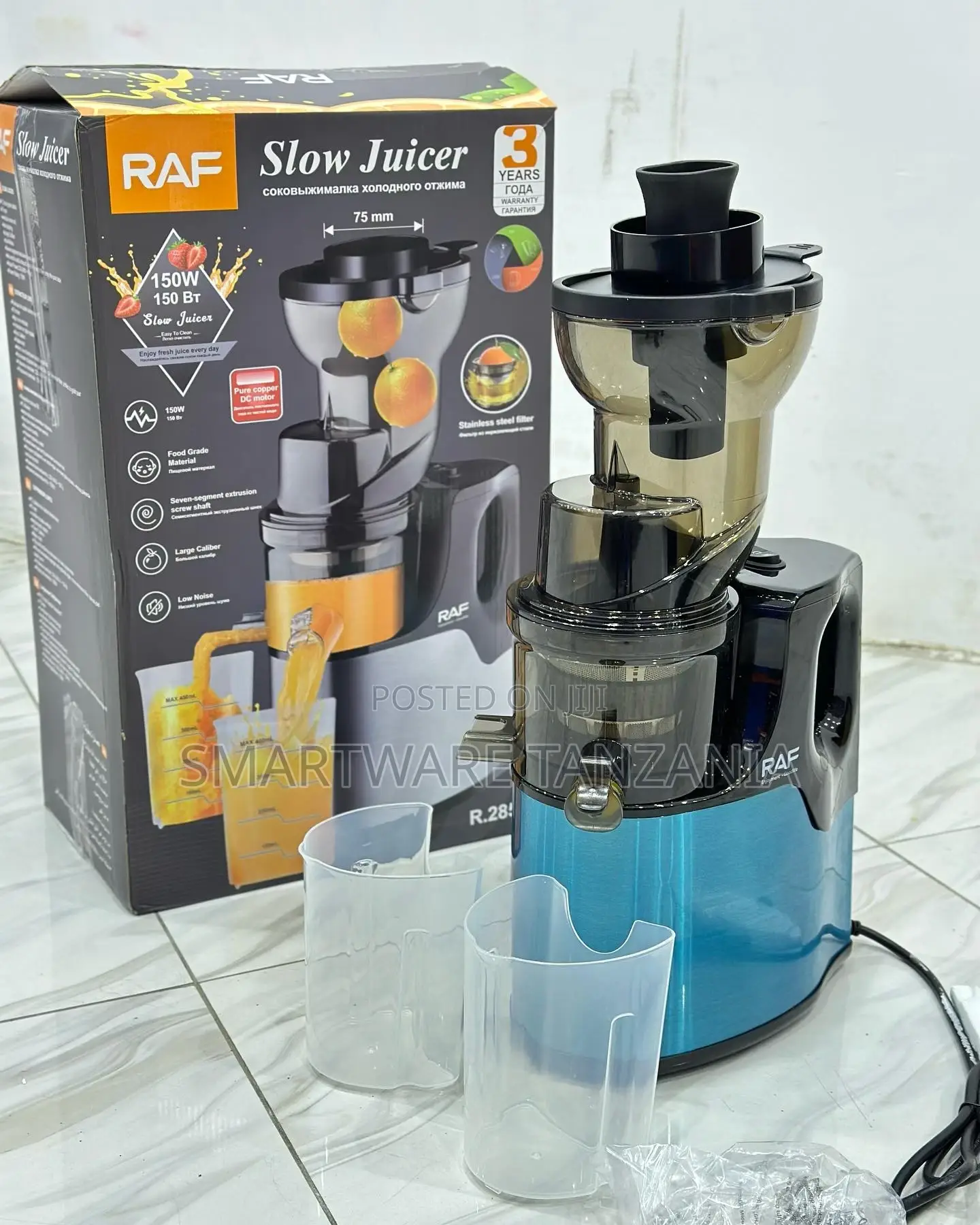 Automatic Juice, High Juice, High Juice Ratio, Oxidization