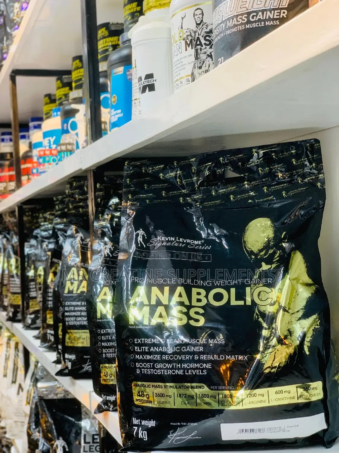 Anabolic Mass Gainer Pods Zakujaza Mwili