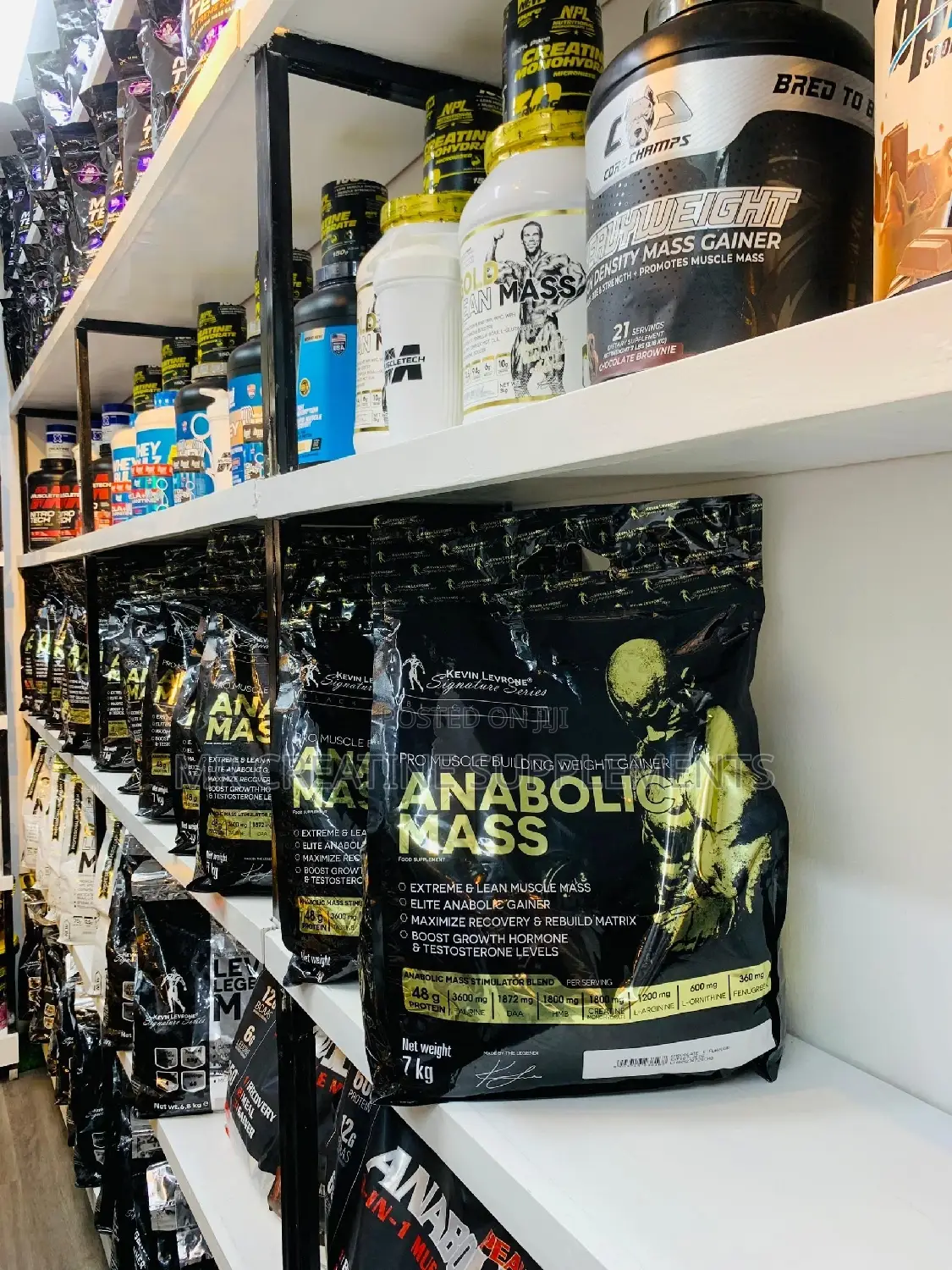 Anabolic Mass Gainer Pods Zakujaza Mwili
