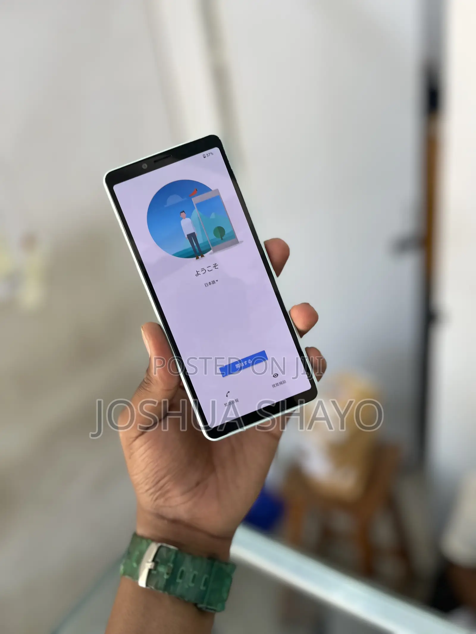 Sony Xperia 10 II 64 GB White