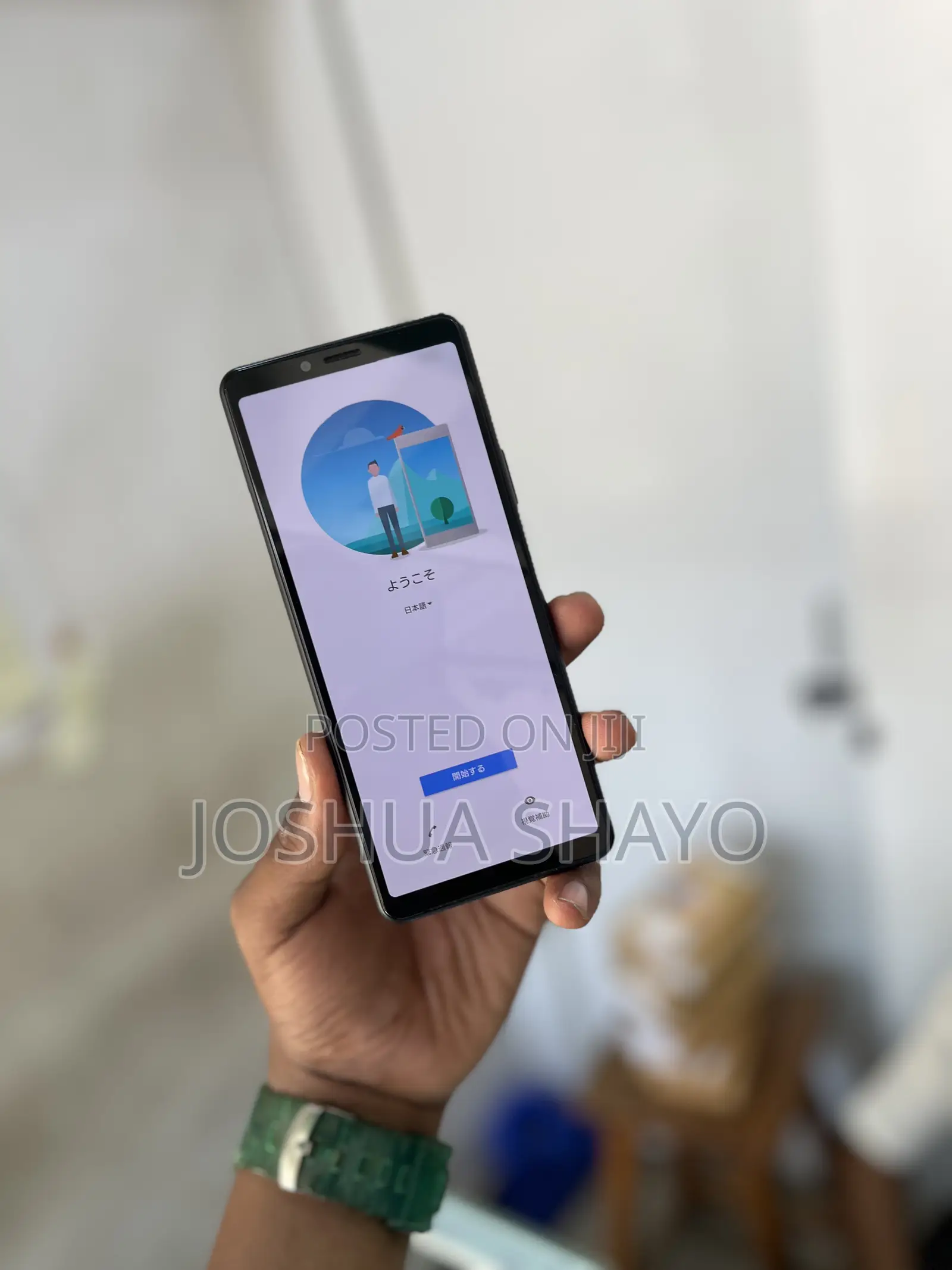 Sony Xperia 10 II 64 GB Black
