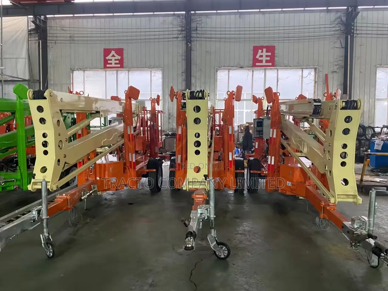 Lift Platform