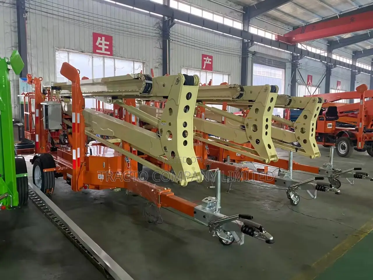 Lift Platform