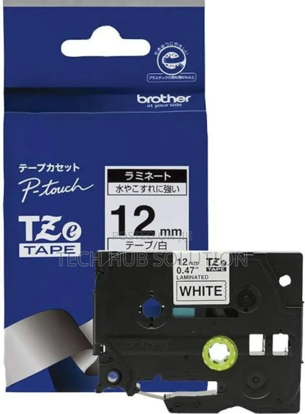Bother Lable Tape 12mm