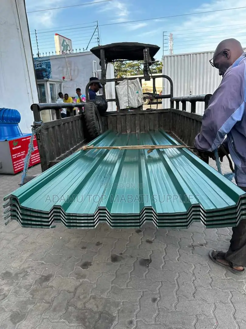 IT5/Mgongo Mpana (870mm)