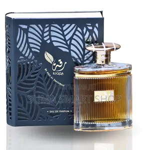 RIQQA Perfume . (Tanzania , Ilala )