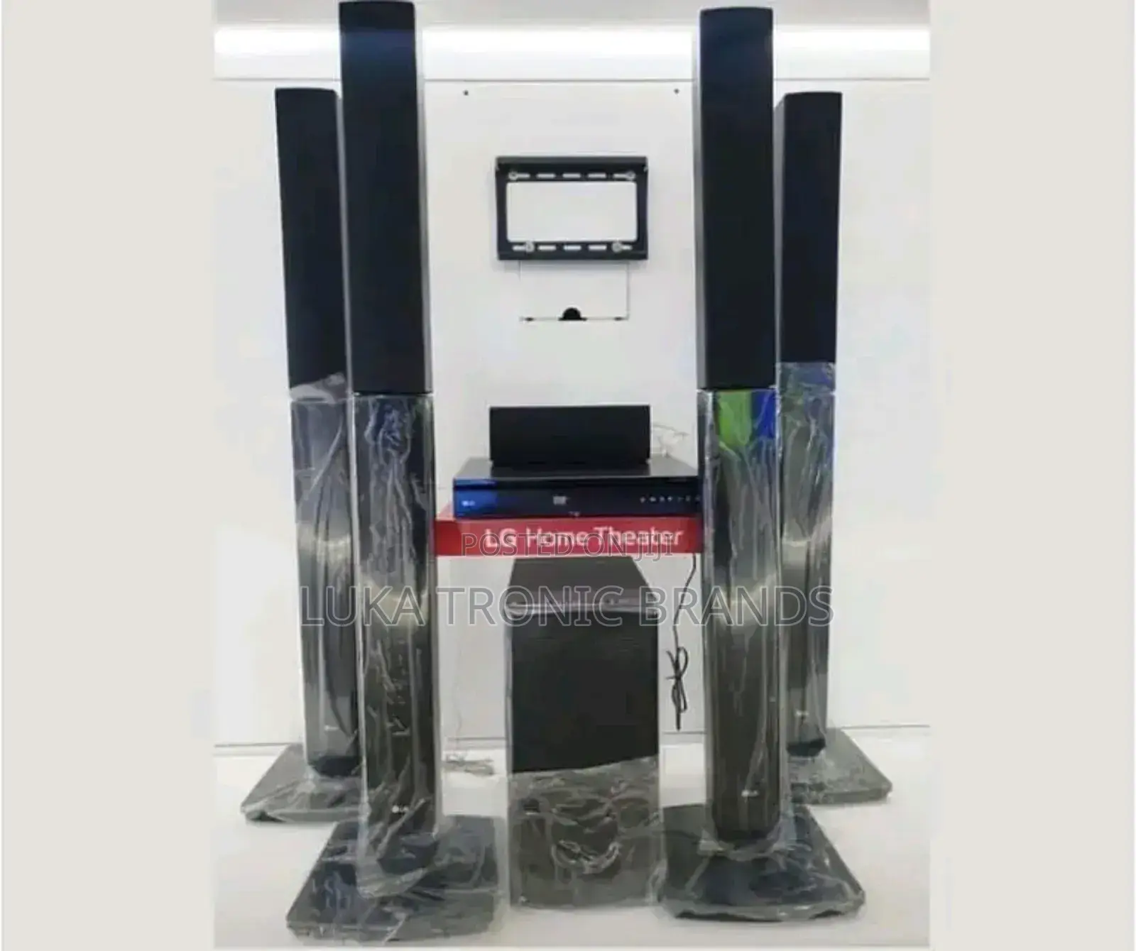 LG Homethieter 1000watts