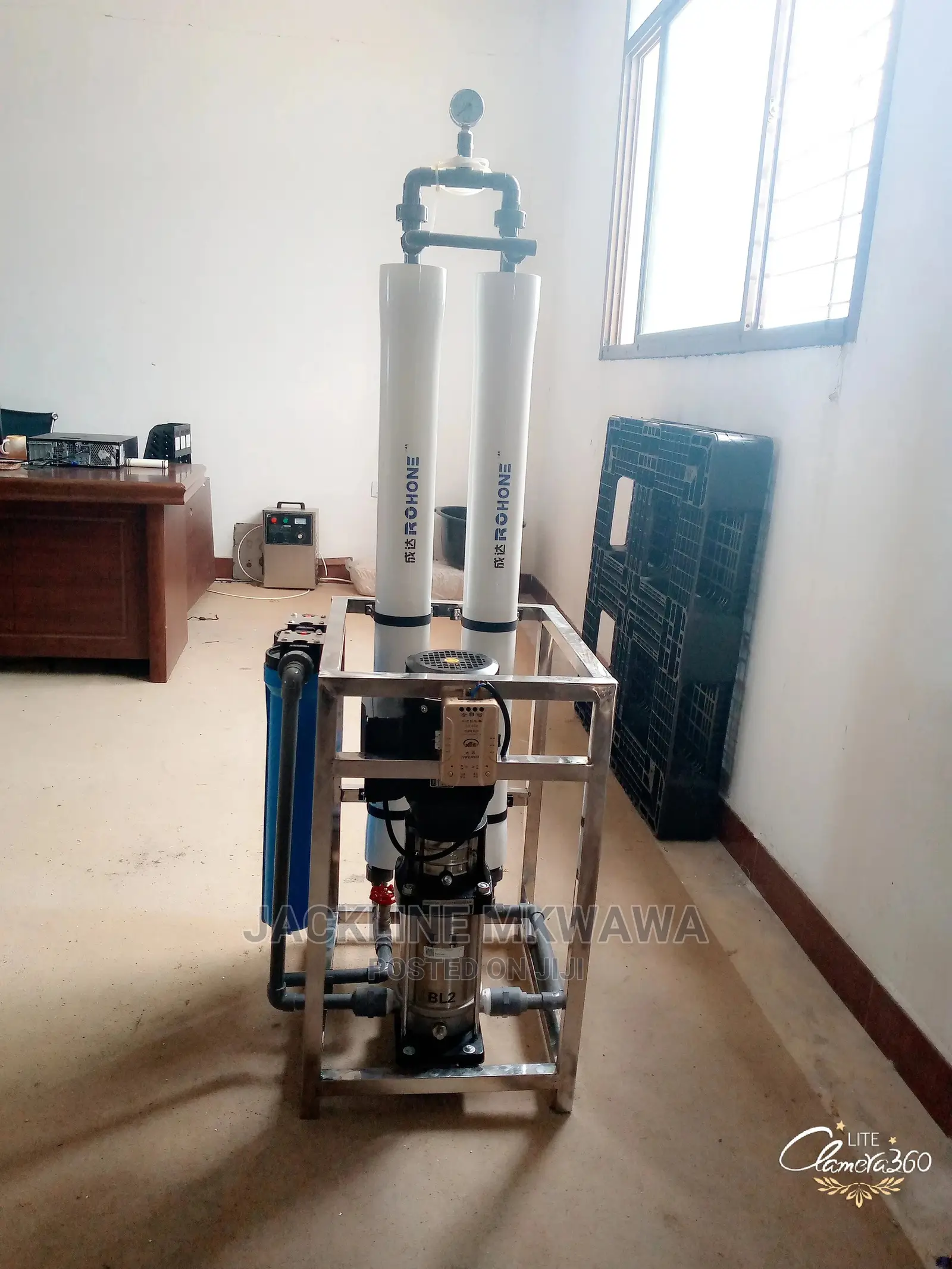 Water Treatment Machine
